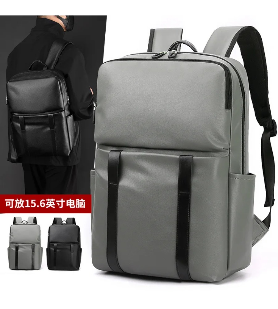 Leatherworking Items - Zaino spazioso e pronto per il