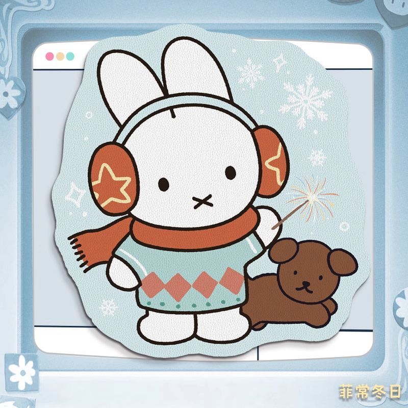 Leatherworking Items - Miffy Kawaii Anime Cartoon Coniglio Tappetino