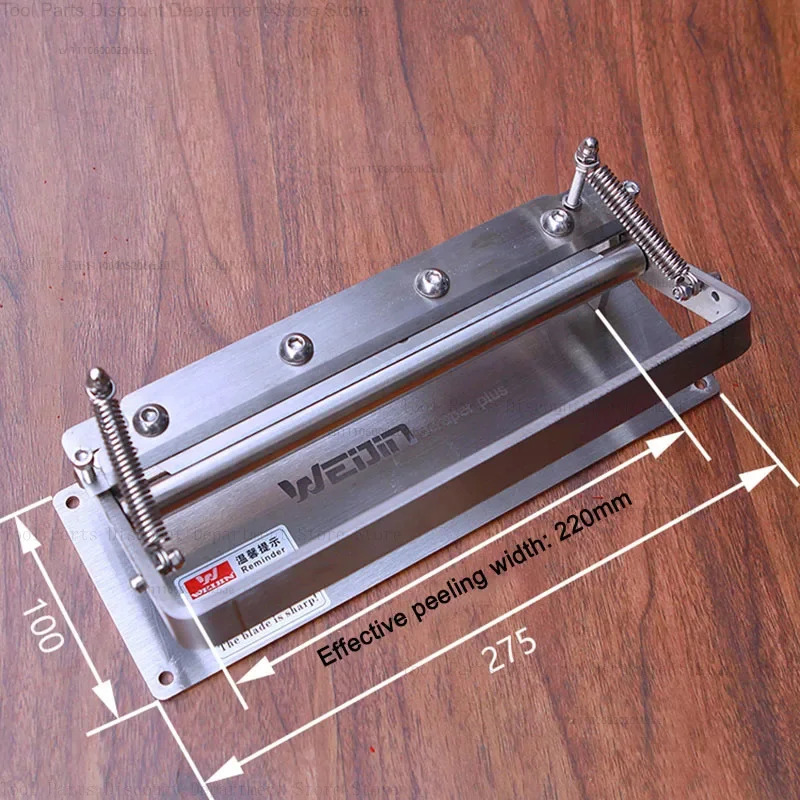 Raschietto per Pelle da 220 mm - Skiver Leather Thin recensione e prezzo
