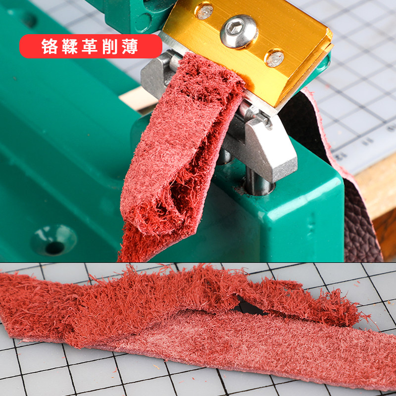 Nuova Macchina DIY per la Lavo - Skiver Leather Thin recensione e prezzo