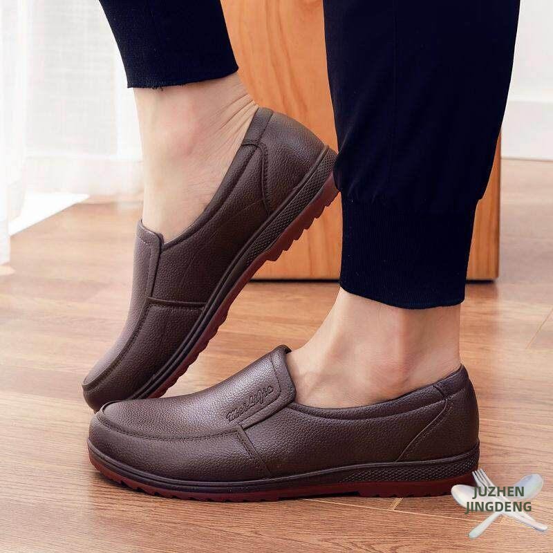 Scarpe da Cuoco Antiscivolo pe - Leather Work Youtube recensione e prezzo